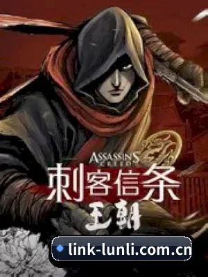 伦理视频 APP