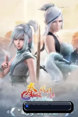 伦理视频 APP